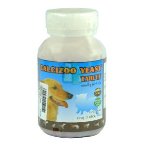 CALCIZOO (100เม็ด 500เม็ด 2000เม็ด)