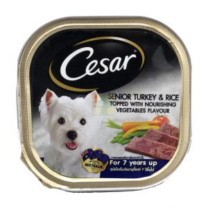 Cesar ตลับ ไก่งวง ข้าว พร้อมผัก (100gm.)