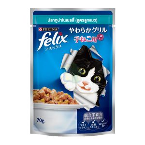 Felix Pouch ลูกแมวปลาทูน่าในเยลลี่ (70gm.)