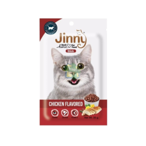 Jinny Chicken  (35gm.)