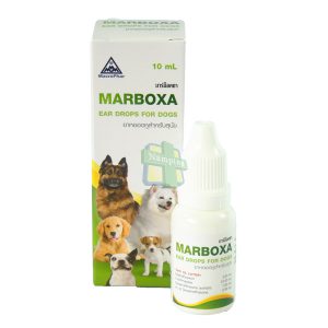 Marboxa ear drop for dog (10 ml.)