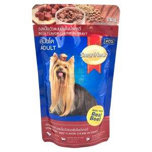 Smart Heart Pouch เนื้อวัวชิ้นในน้ำเกรวี่ (130gm.)