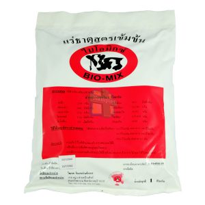 Bio-Mix 1kg.