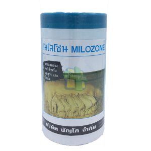 MILOZONE  450gm.