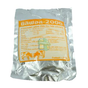 Selephos-2000 1kg.