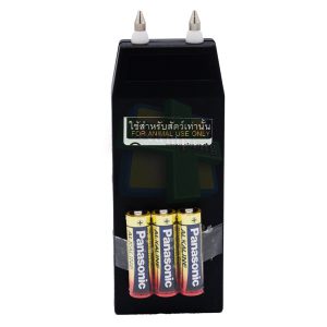 เครื่องไล่ต้อนสัตว์ไฟฟ้าแบบพกกระเป๋า J-0027