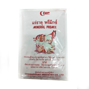 MINERAL (CNP) 1kg.