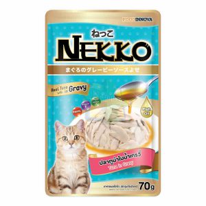 NEKKO Pouch ปลาทูน่าในน้ำเกรวี่ (70gm.)