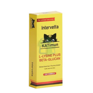 Katimun (1แผง/10เม็ด)