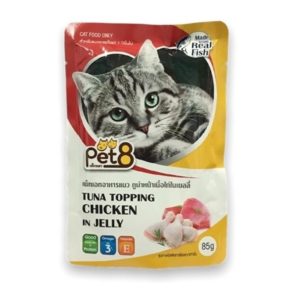 Pet 8 Pouch Cat  ทูน่าหน้าเนื้อไก่ในเยลลี่ 85gm.