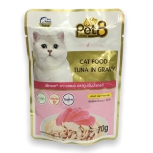 Pet 8 Pouch Cat Gold ปลาทูน่าในน้ำเกรวี่ 70gm.