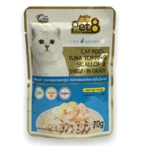 Pet 8 Pouch Cat Gold ปลาทูน่า หน้าหอยเชลล์และกุ้งในน้ำเกรวี่ 70gm.