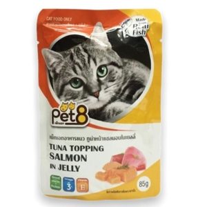 Pet 8 Pouch Cat  ทูน่าหน้าแซลมอนในเยลลี่ 85gm.