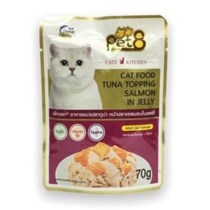 Pet 8 Pouch Cat Gold ปลาทูน่า หน้าปลาแซลมอนในเยลลี่ 70gm.