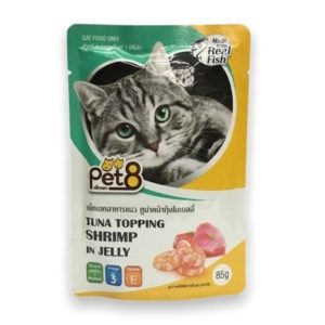 Pet 8 Pouch Cat  ทูน่าหน้ากุ้งในเยลลี่ 85gm.