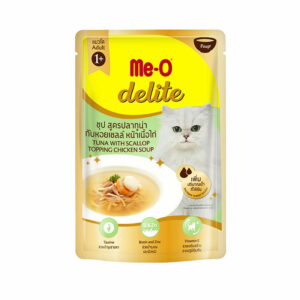 Meo Delite ปลาทูน่าหอยเชลล์เนื้อไก่ในน้ำซุป 70 gm.