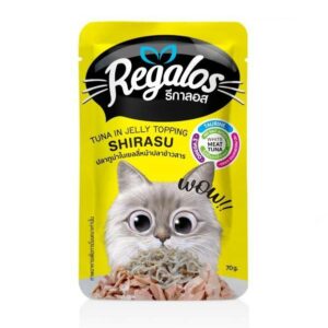 Regalos 70 gm.ปลาทูน่าในเยลลี่หน้าปลาข้าวสาร