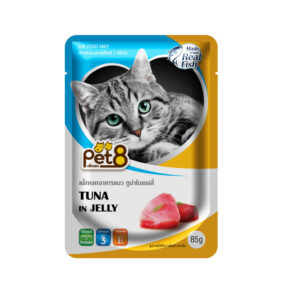 Pet8 Pouch CAT ทูน่าในเยลลี่ 85 gm.
