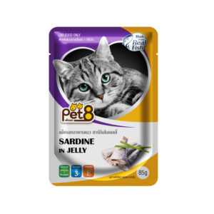 Pet8 Pouch CAT ปลาซาร์ดีนในเยลลี่ 85 gm.
