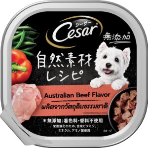 Cesar คราฟต์ ออสเตรเลียน บีฟ เฟลเวอร์ 85 gm.
