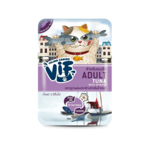 FELINA CANINO VIF A/D ทูน่าผสมปลาข้าวสารในน้ำเกรวี่75gm.