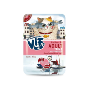 FELINA CANINO VIF A/D ทูน่าผสมปูอัดในน้ำเกรวี่ 75 gm.