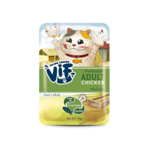 FELINA CANINO VIF A/D ไก่ในน้ำเกรวี่ 75 gm.