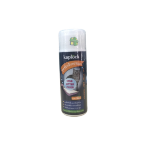 Kaplock 250 gm.กลิ่นธรรมชาติ