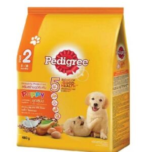 Pedigree ลูกสุนัข สูตรไก่ไข่และนม (สีส้ม)