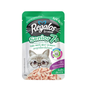 Regalos 70 gm.ปลาทูน่าเนื้อขาวในเกรวี่แมวสูงอายุ 7+
