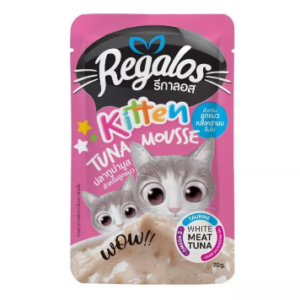 Regalos Kitten 70 gm.ปลาทูน่ามูส