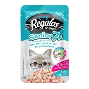 Regalos 70 gm.ปลาทูน่าเนื้อขาวในเยลลี่แมวสูงอายุ 7+