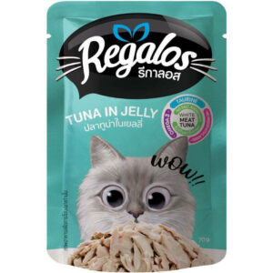 Regalos 70 gm.ปลาทูน่าในเยลลี่