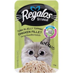 Regalos 70 gm.ปลาทูน่าในเยลลี่หน้าสันในไก่
