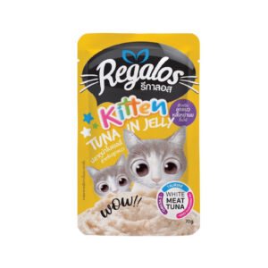 Regalos Kitten 70 gm.ปลาทูน่าในเยลลี่