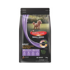 SUPERCOAT ADULT S/B ปลาทูน่า (400gm/1.4kg/2.7kg)