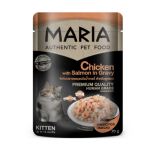 MARIA CAT KITTEN ChickenwithSalmon in Gravy 70 gm.