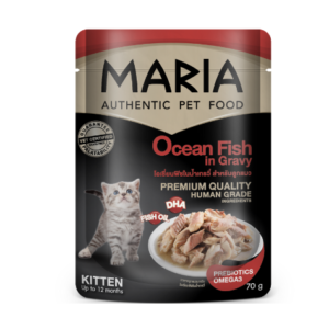 MARIA CAT KITTEN Ocean Fish in Gravy 70 gm.