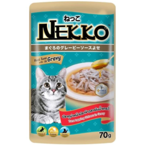 NEKKO ปลาทูน่าหน้าปลาข้าวสารในน้ำเกรวี่ 70 gm.