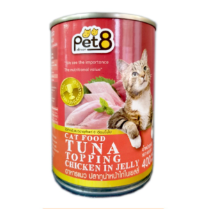 Pet8 Cat 400 gm.ปลาทูน่า หน้าไก่ในเจลลี่