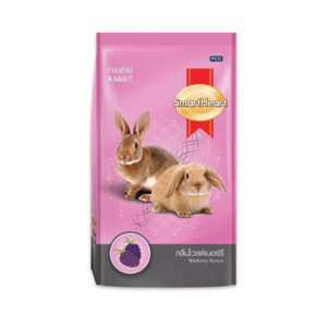 อาหารกระต่าย SmartHeart 1 kg. ไวลด์เบอรี่