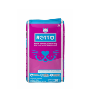 Rotto แมวโต ปลาทู 20 kg.
