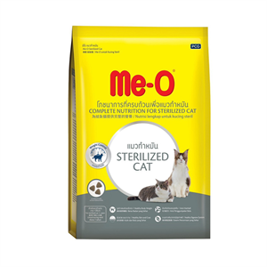 Meo cat sterilized แมวโตทำหมัน 1.1 kg.