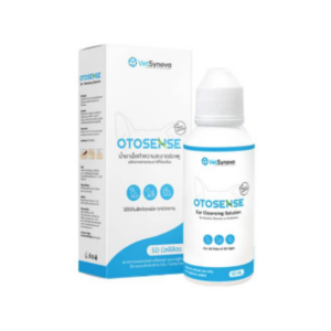 OTOSENSE 50 mL.